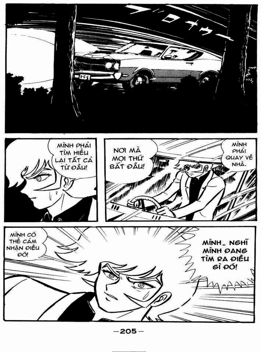 Truyện Tranh Người Quỷ - Devilman trang 4