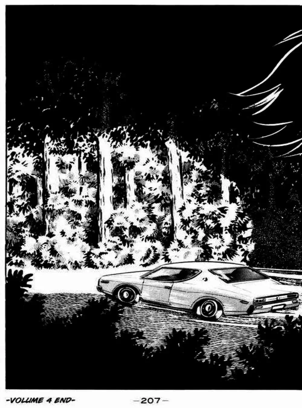 Truyện Tranh Người Quỷ - Devilman trang 4