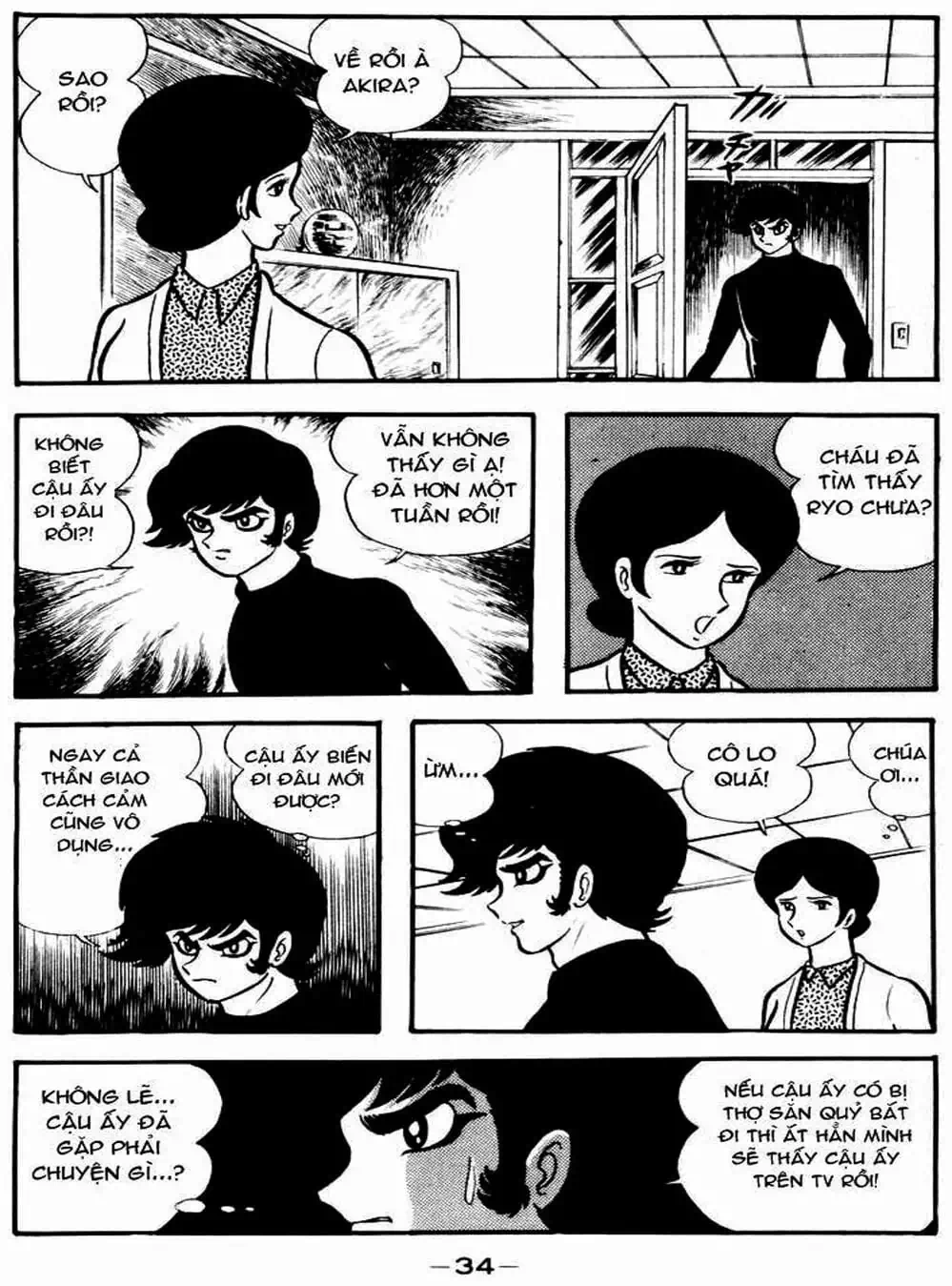 Truyện Tranh Người Quỷ - Devilman trang 4