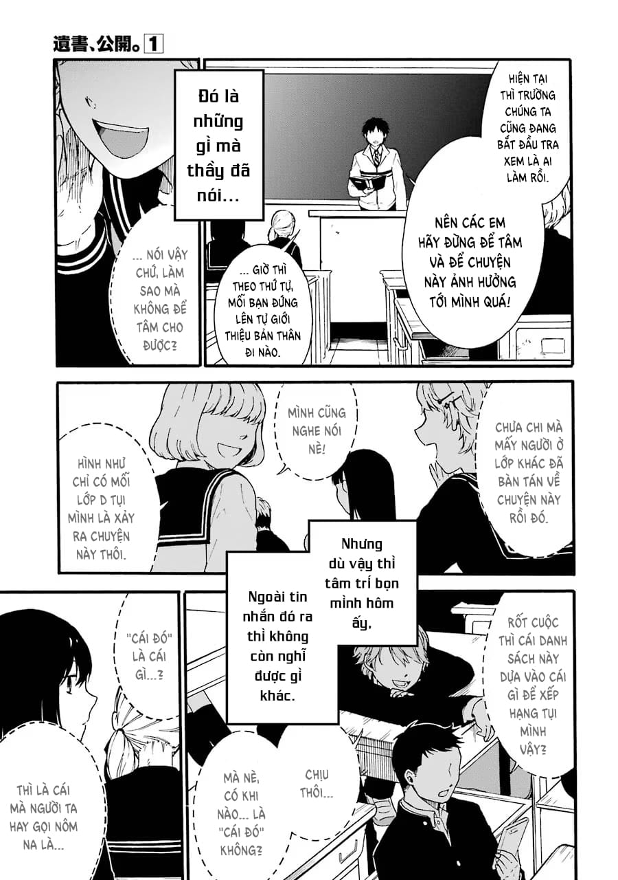 Truyện Tranh Di Thư Trên Bàn - A Message To The Desk trang 6