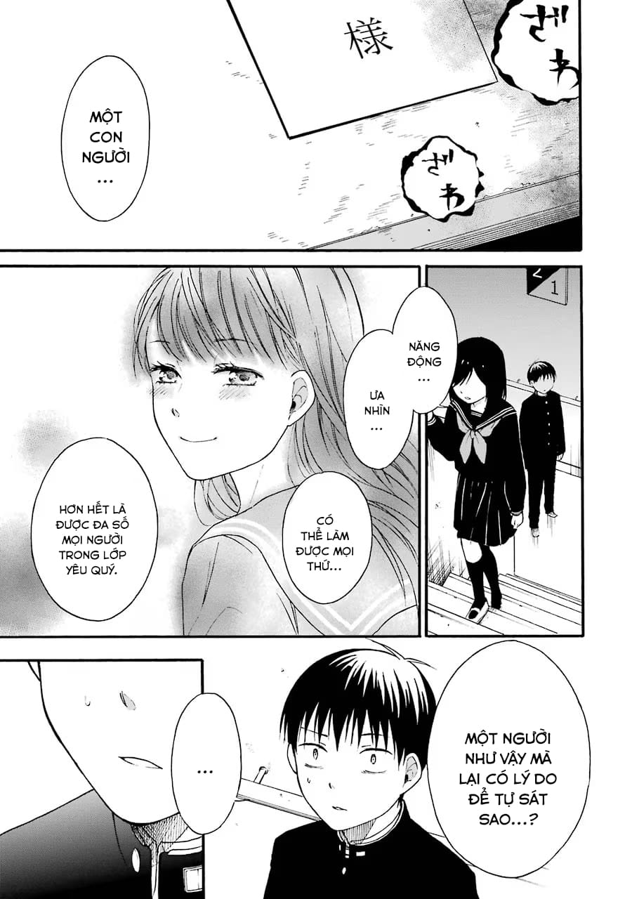 Truyện Tranh Di Thư Trên Bàn - A Message To The Desk trang 6