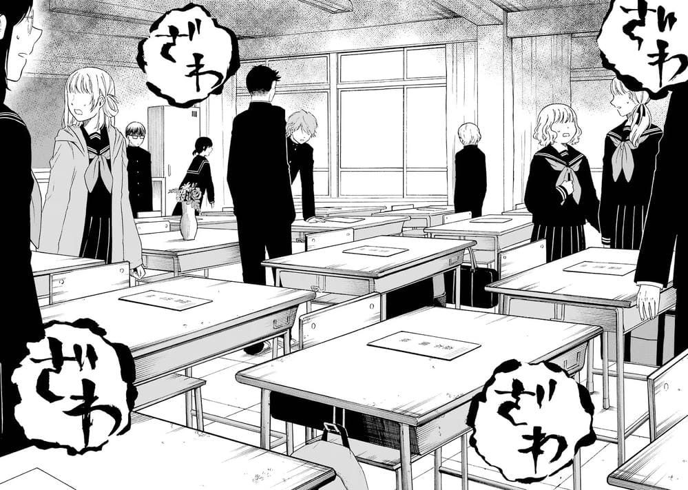 Truyện Tranh Di Thư Trên Bàn - A Message To The Desk trang 6