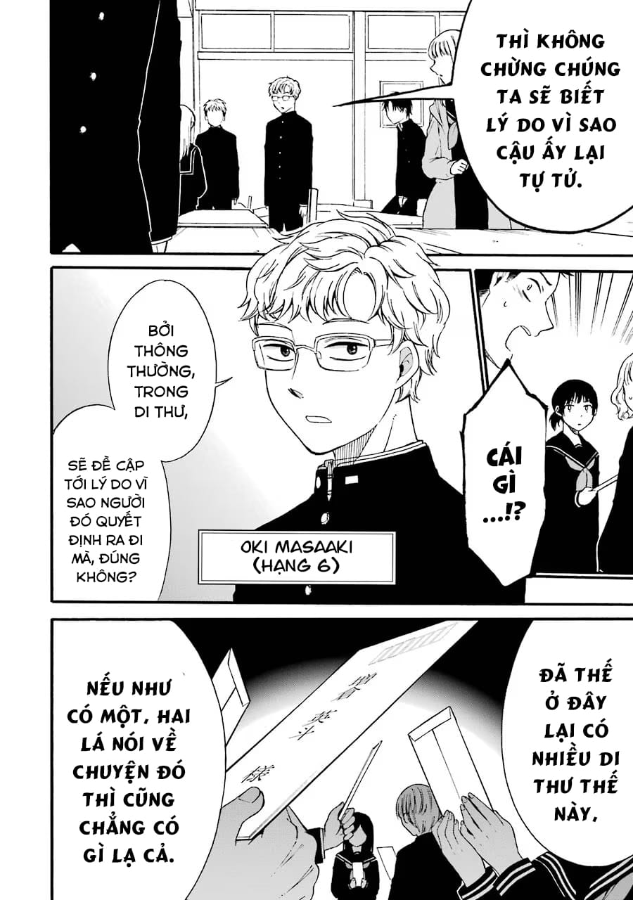 Truyện Tranh Di Thư Trên Bàn - A Message To The Desk trang 6
