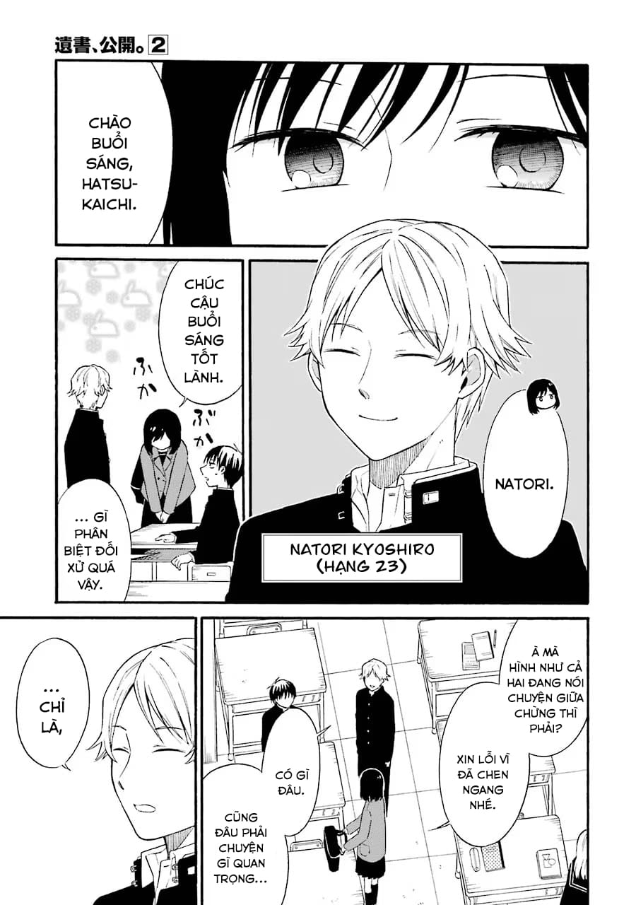 Truyện Tranh Di Thư Trên Bàn - A Message To The Desk trang 6