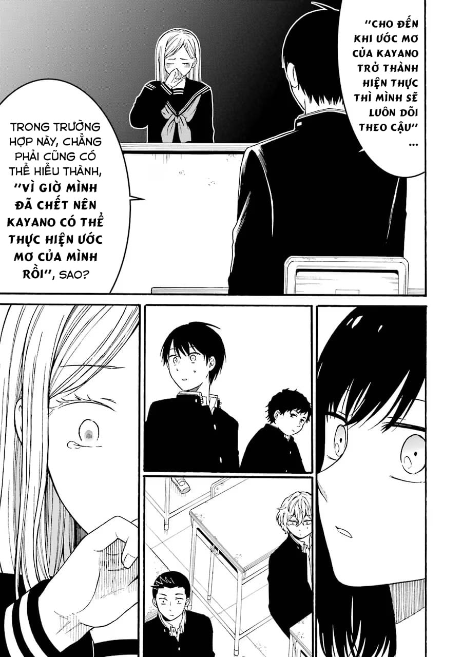 Truyện Tranh Di Thư Trên Bàn - A Message To The Desk trang 6