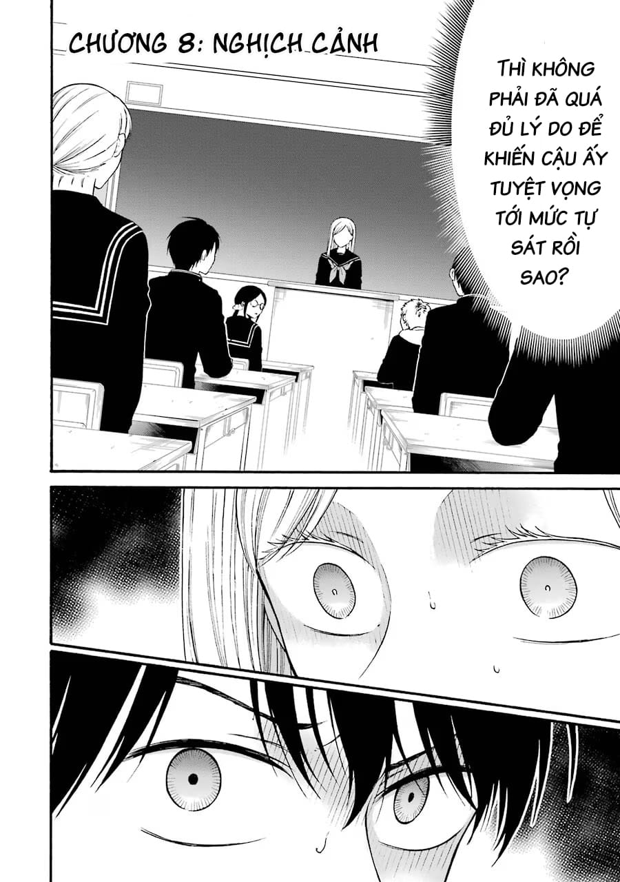 Truyện Tranh Di Thư Trên Bàn - A Message To The Desk trang 6