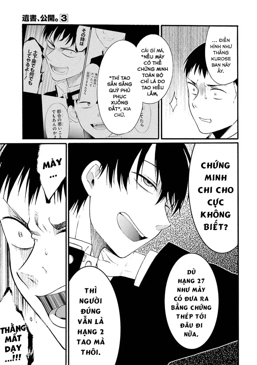 Truyện Tranh Di Thư Trên Bàn - A Message To The Desk trang 6