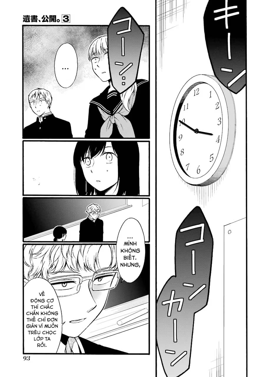 Truyện Tranh Di Thư Trên Bàn - A Message To The Desk trang 6