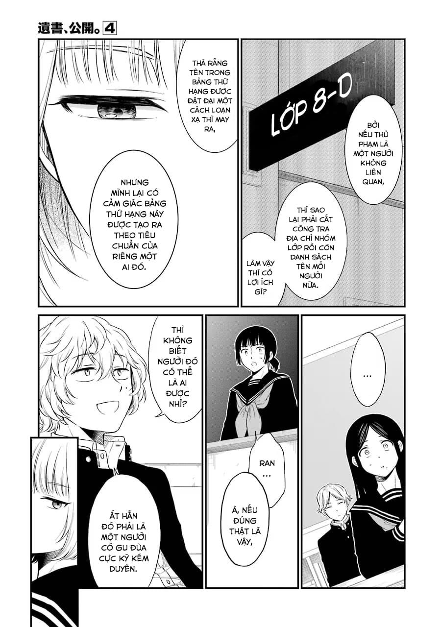 Truyện Tranh Di Thư Trên Bàn - A Message To The Desk trang 6