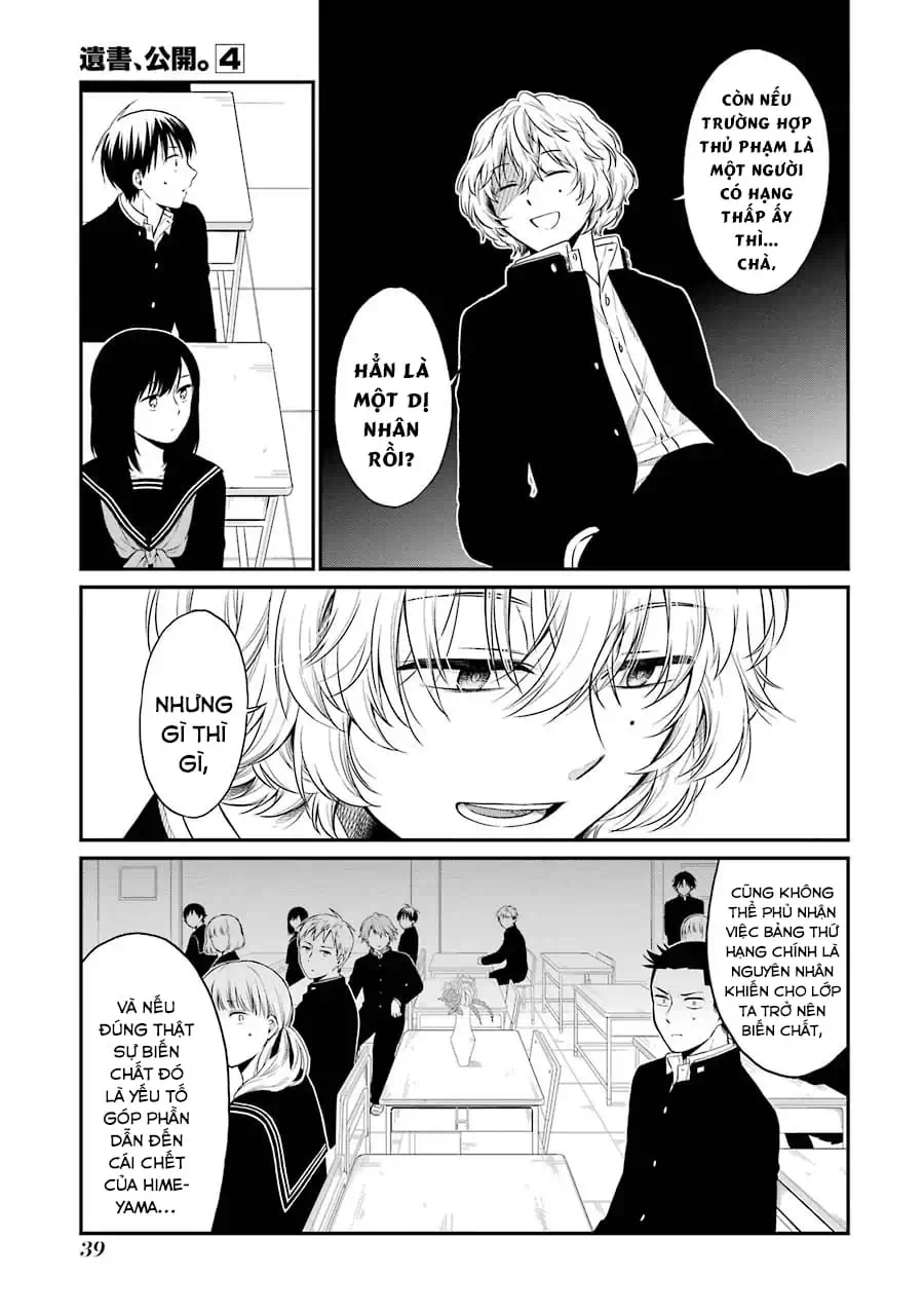 Truyện Tranh Di Thư Trên Bàn - A Message To The Desk trang 6