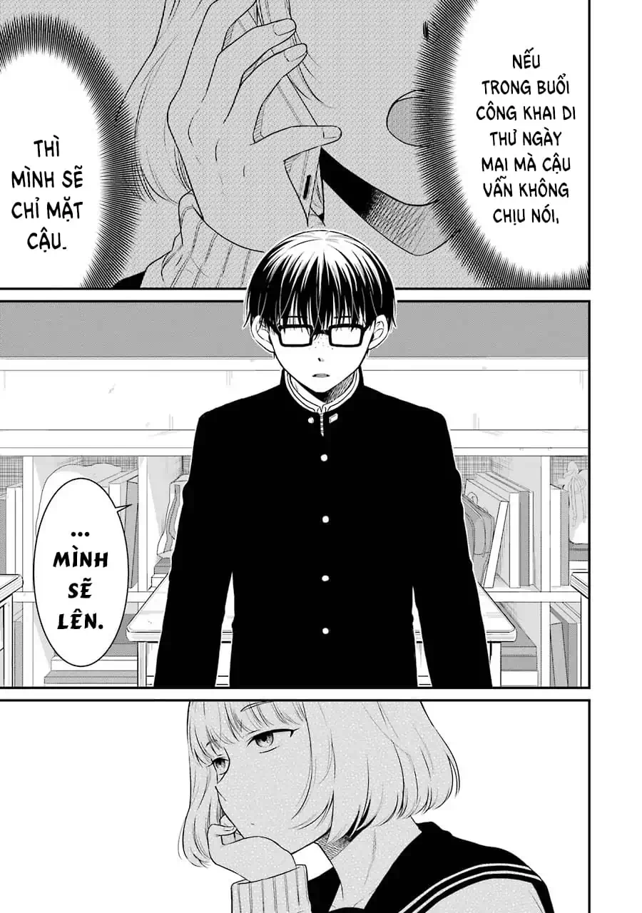 Truyện Tranh Di Thư Trên Bàn - A Message To The Desk trang 6