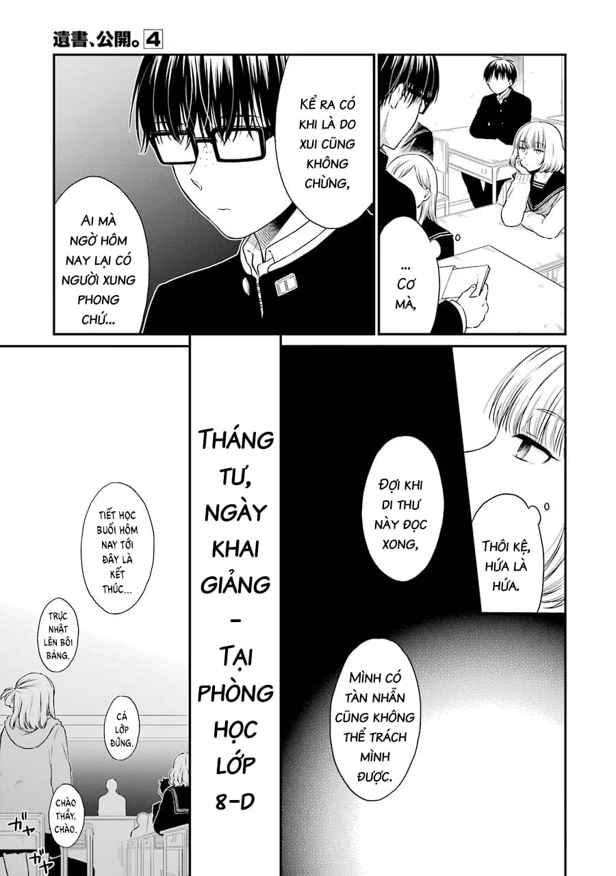 Truyện Tranh Di Thư Trên Bàn - A Message To The Desk trang 6