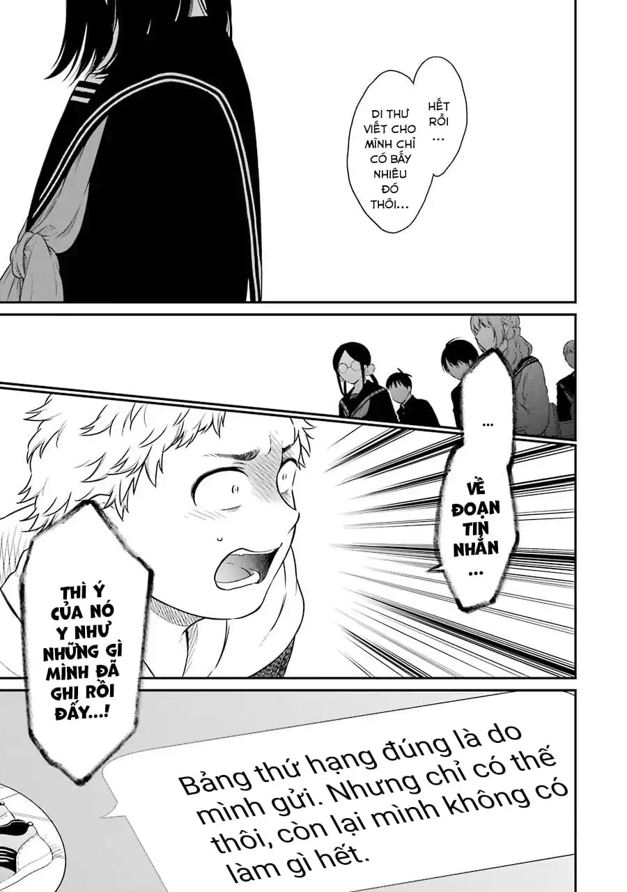 Truyện Tranh Di Thư Trên Bàn - A Message To The Desk trang 6