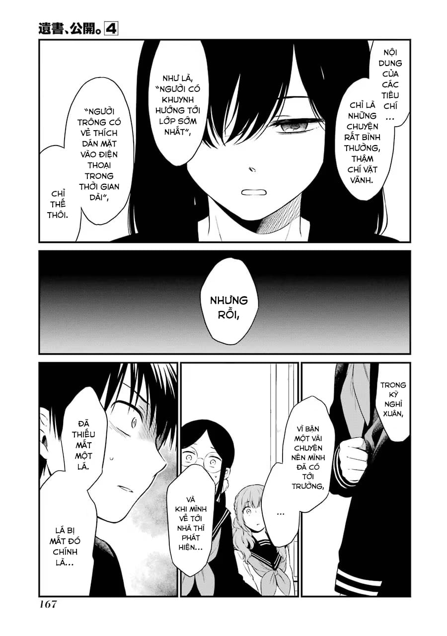 Truyện Tranh Di Thư Trên Bàn - A Message To The Desk trang 6