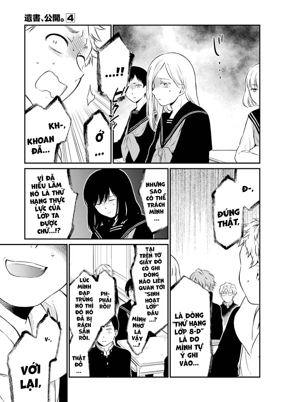 Truyện Tranh Di Thư Trên Bàn - A Message To The Desk trang 6