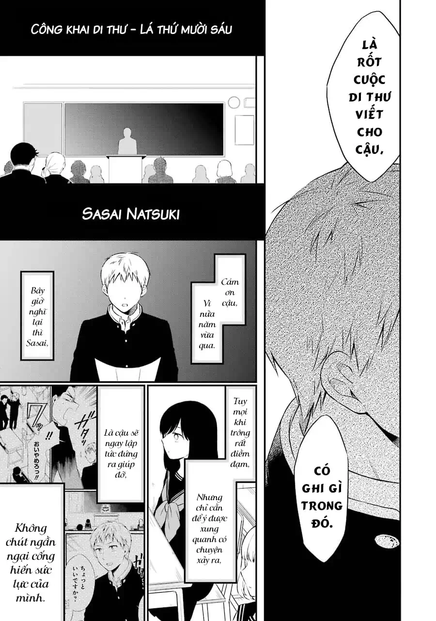 Truyện Tranh Di Thư Trên Bàn - A Message To The Desk trang 6