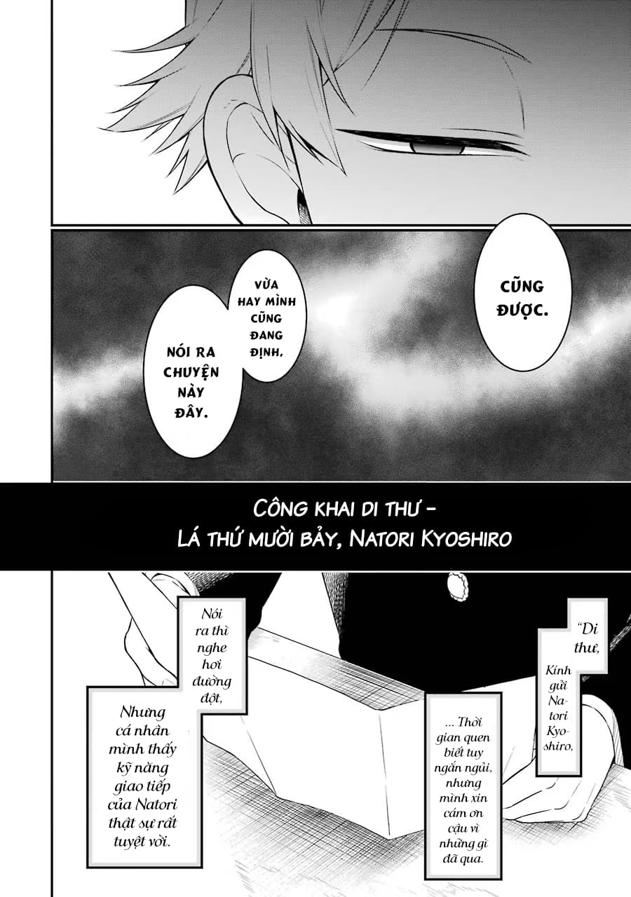 Truyện Tranh Di Thư Trên Bàn - A Message To The Desk trang 6
