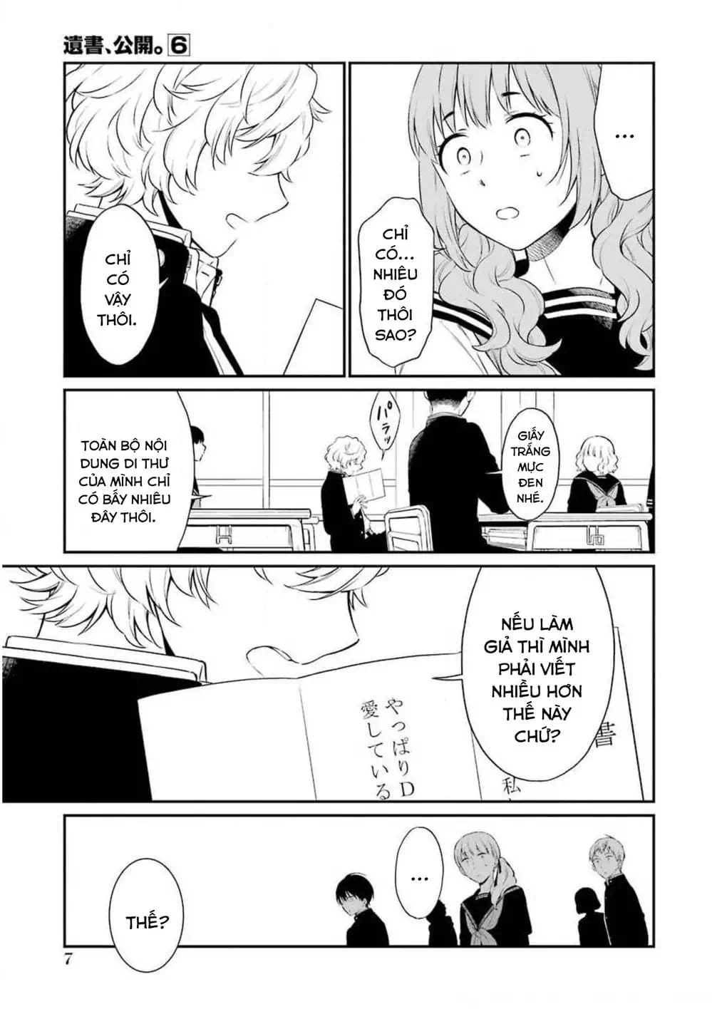 Truyện Tranh Di Thư Trên Bàn - A Message To The Desk trang 6