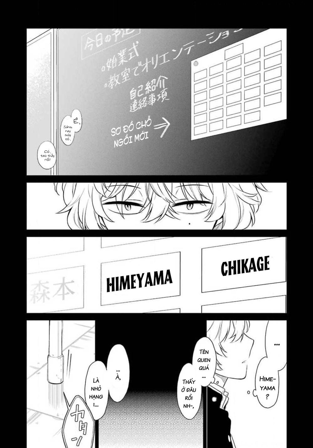 Truyện Tranh Di Thư Trên Bàn - A Message To The Desk trang 6