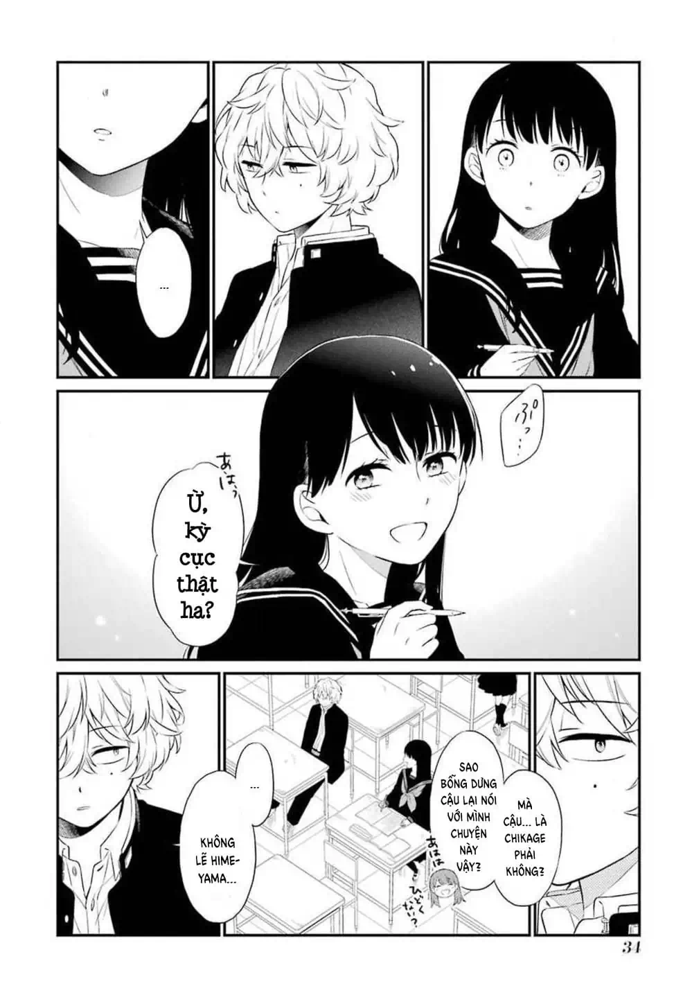 Truyện Tranh Di Thư Trên Bàn - A Message To The Desk trang 6