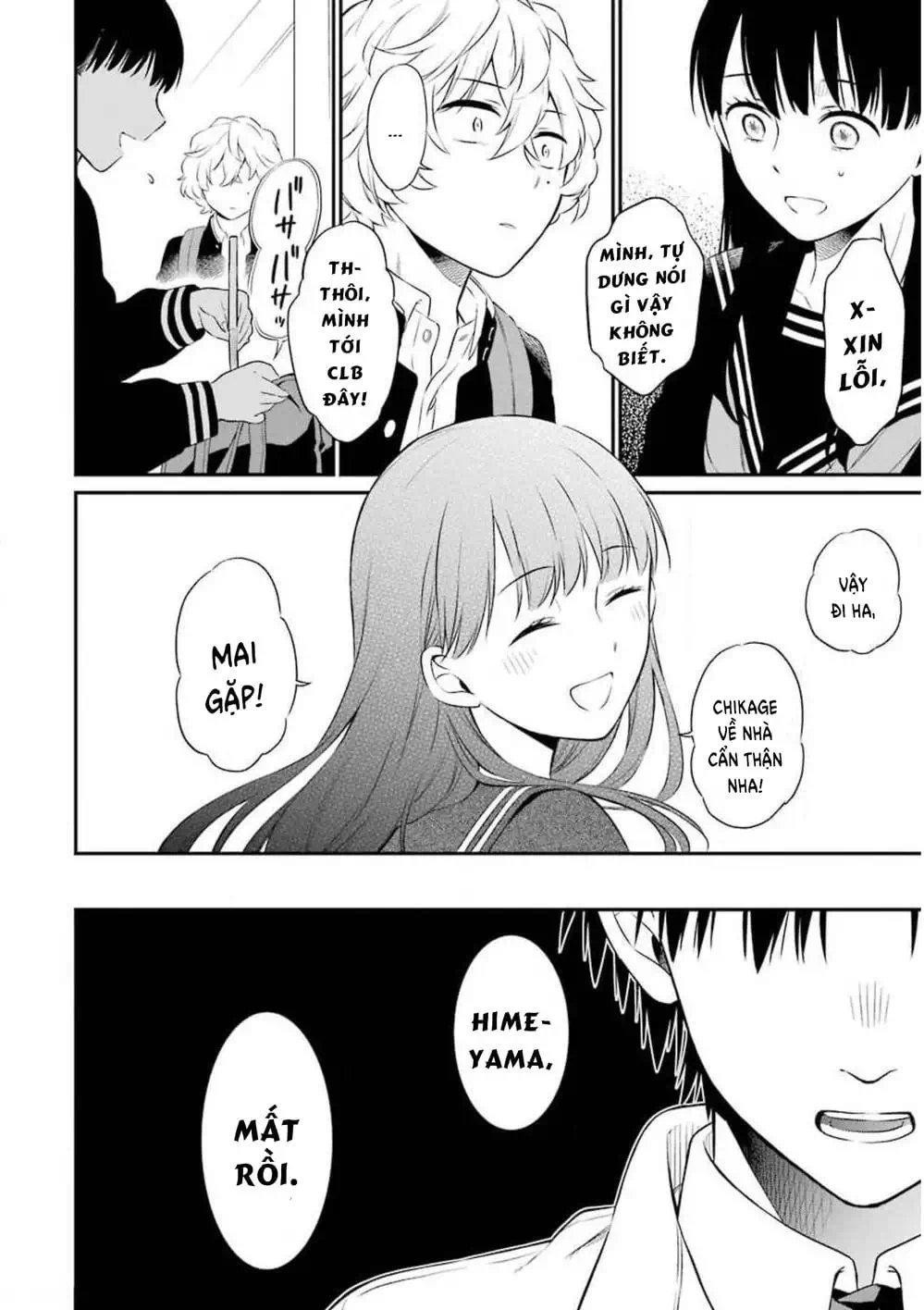 Truyện Tranh Di Thư Trên Bàn - A Message To The Desk trang 6