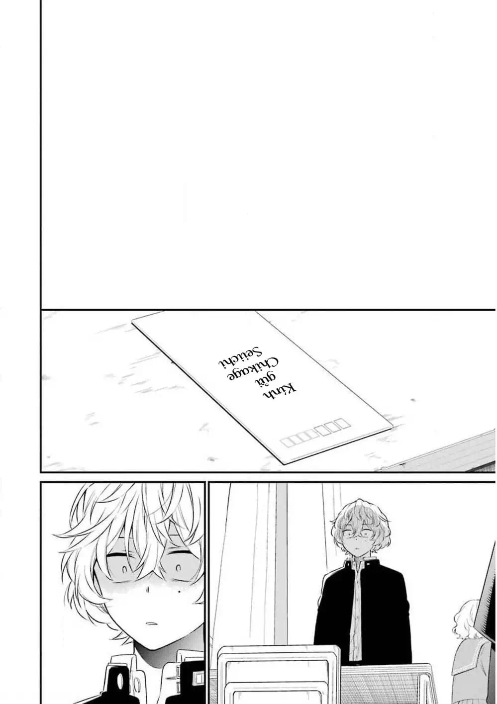 Truyện Tranh Di Thư Trên Bàn - A Message To The Desk trang 6