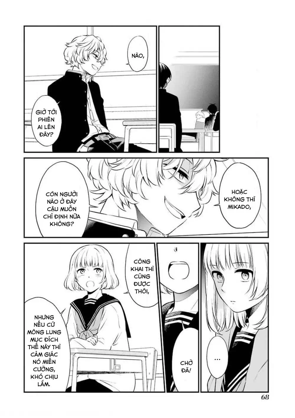 Truyện Tranh Di Thư Trên Bàn - A Message To The Desk trang 6