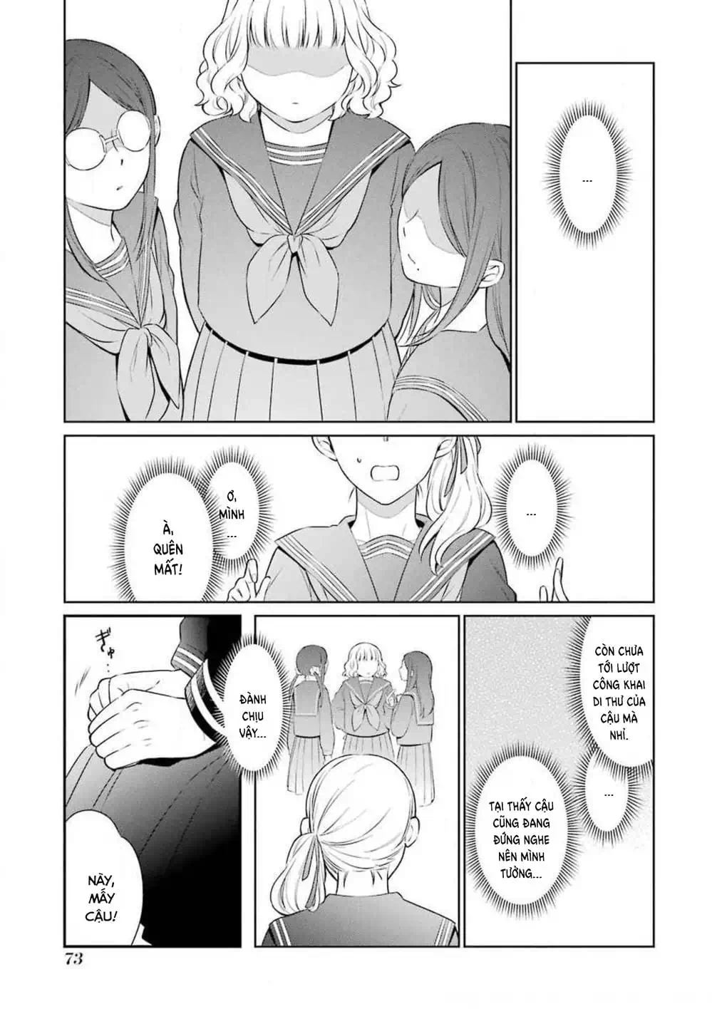 Truyện Tranh Di Thư Trên Bàn - A Message To The Desk trang 6