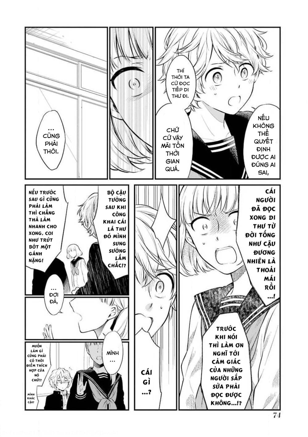 Truyện Tranh Di Thư Trên Bàn - A Message To The Desk trang 6