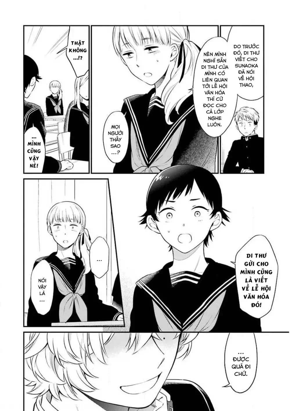 Truyện Tranh Di Thư Trên Bàn - A Message To The Desk trang 6