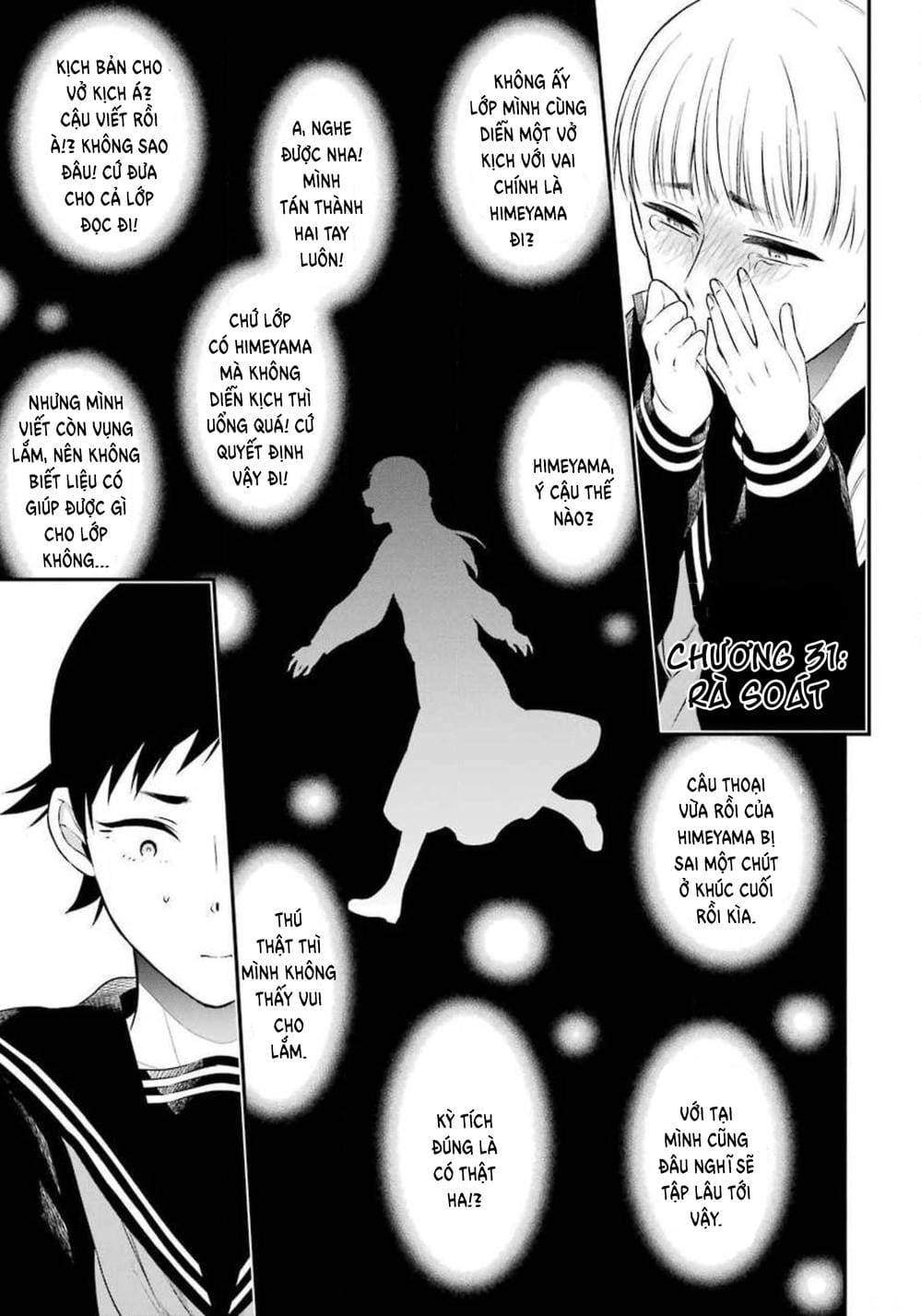 Truyện Tranh Di Thư Trên Bàn - A Message To The Desk trang 6