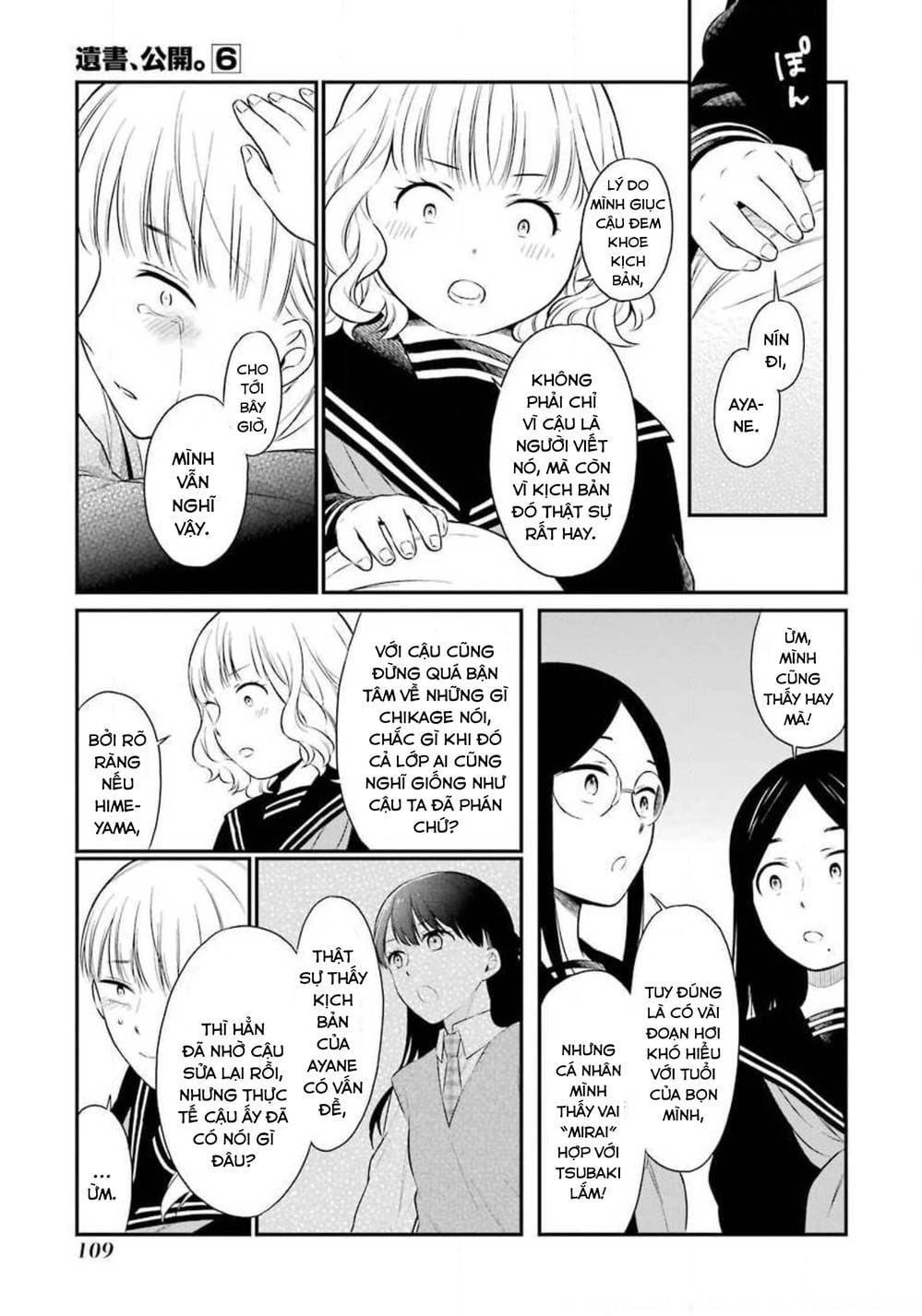 Truyện Tranh Di Thư Trên Bàn - A Message To The Desk trang 6