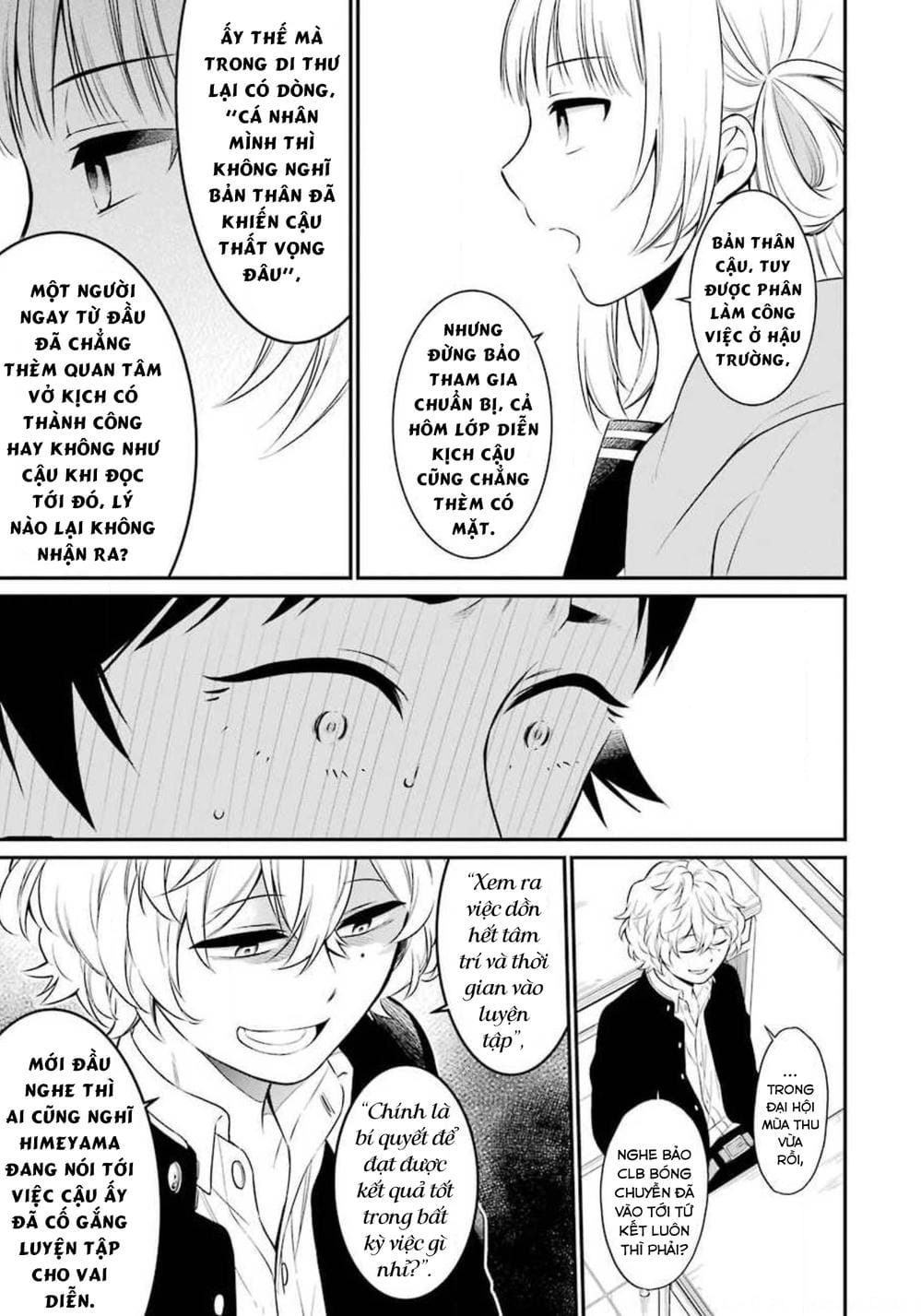 Truyện Tranh Di Thư Trên Bàn - A Message To The Desk trang 6