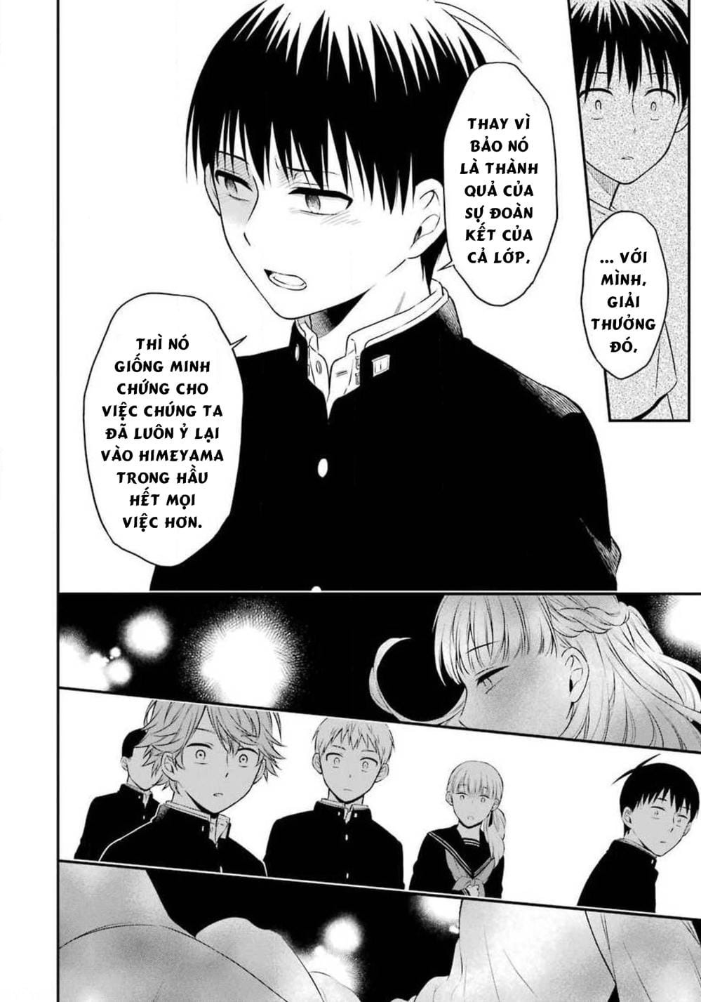 Truyện Tranh Di Thư Trên Bàn - A Message To The Desk trang 6