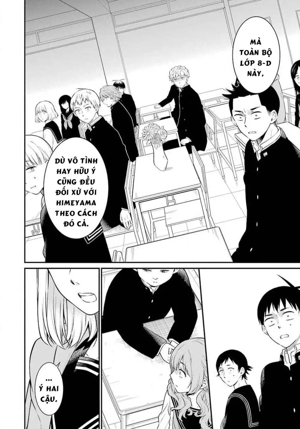 Truyện Tranh Di Thư Trên Bàn - A Message To The Desk trang 6