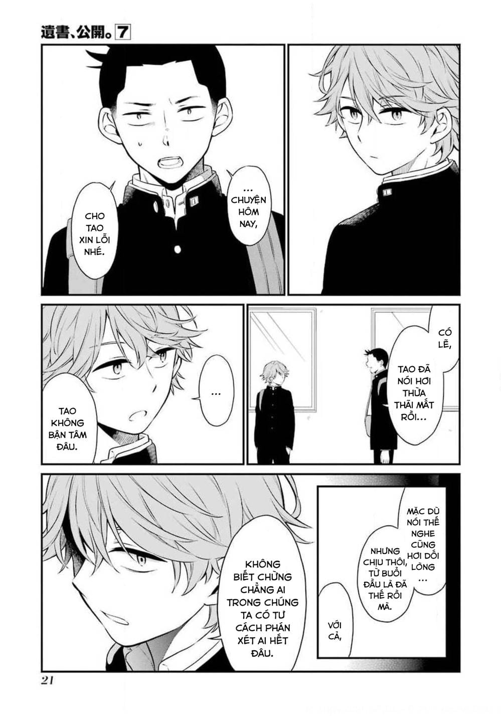 Truyện Tranh Di Thư Trên Bàn - A Message To The Desk trang 6