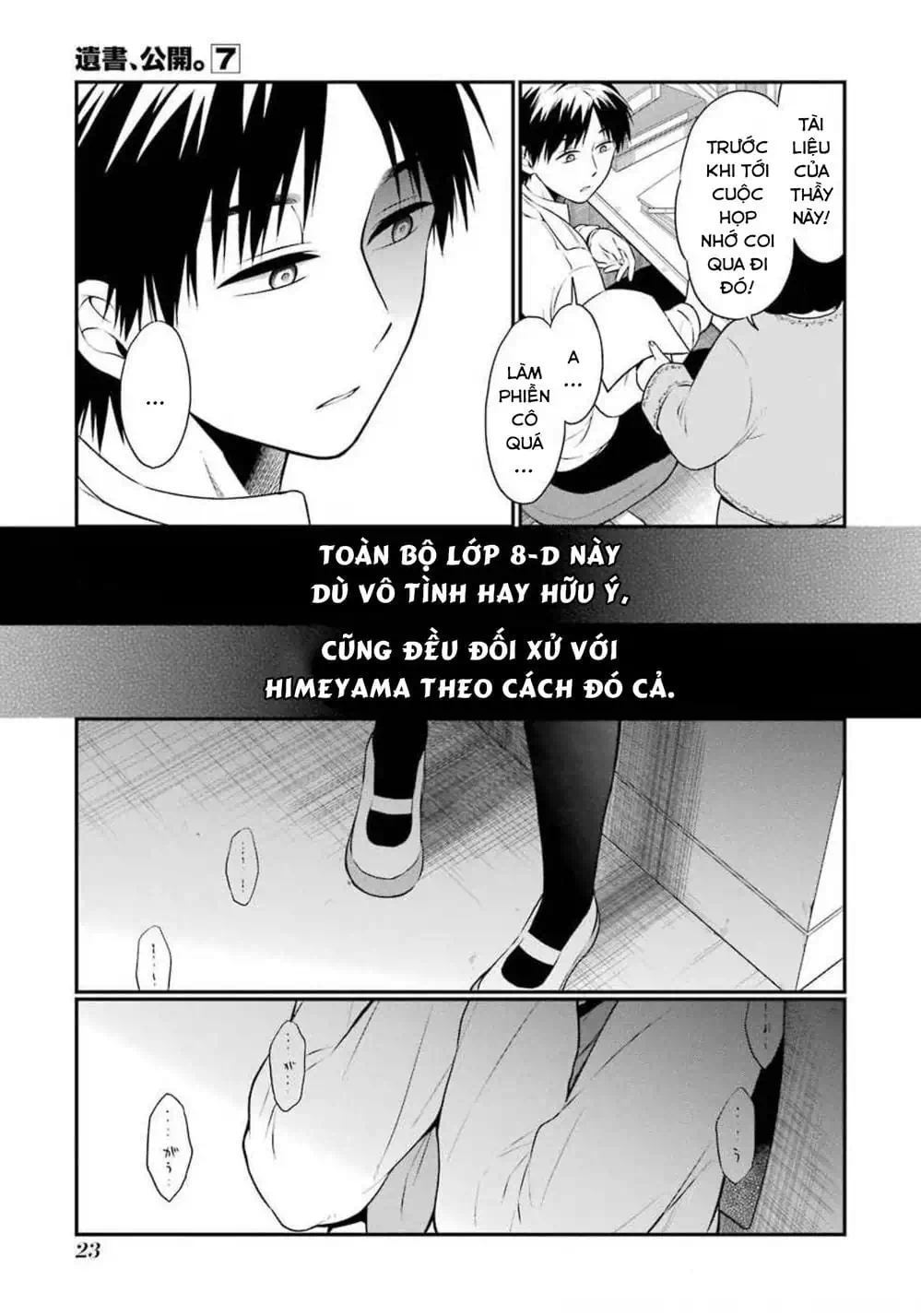 Truyện Tranh Di Thư Trên Bàn - A Message To The Desk trang 6