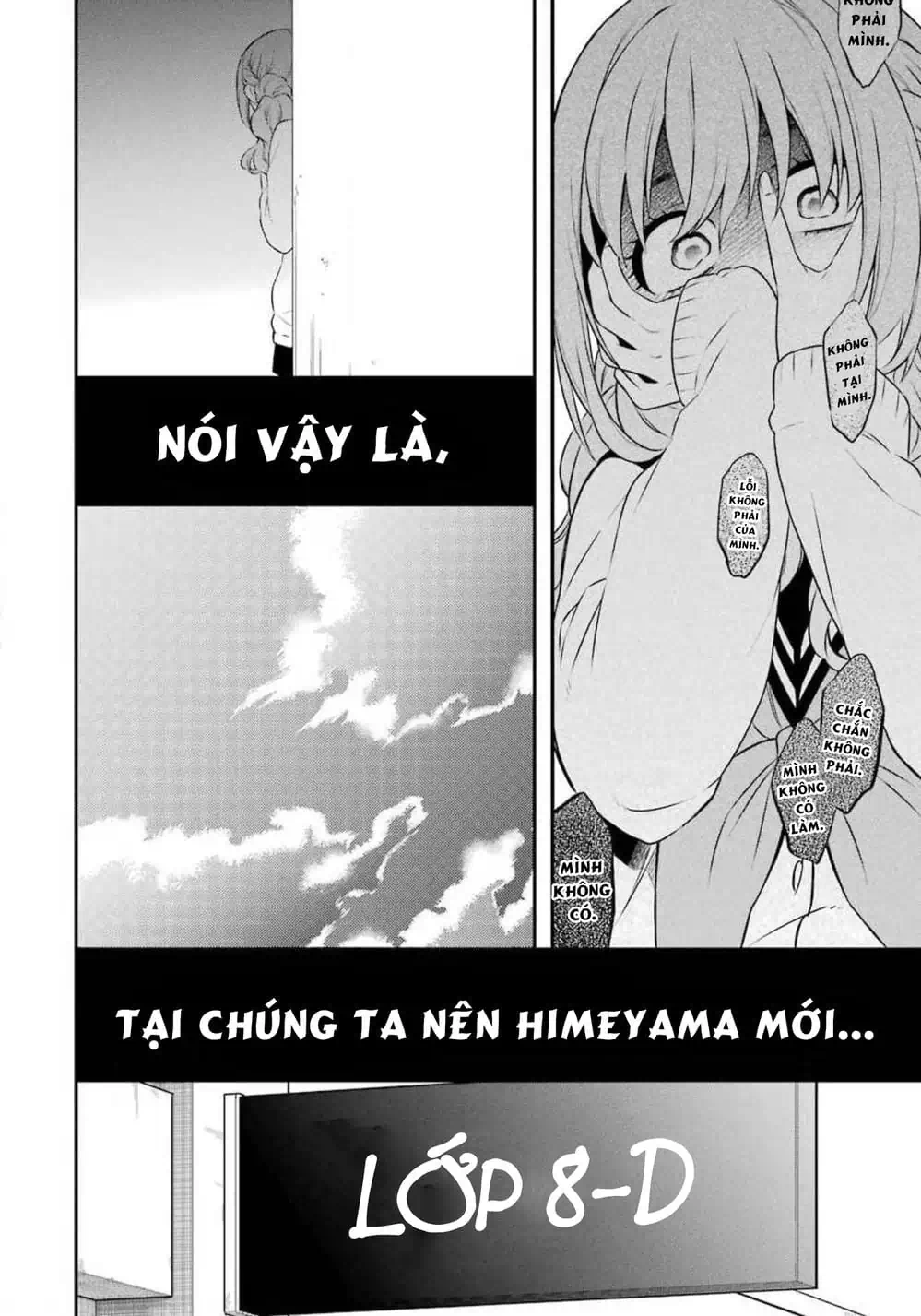 Truyện Tranh Di Thư Trên Bàn - A Message To The Desk trang 6