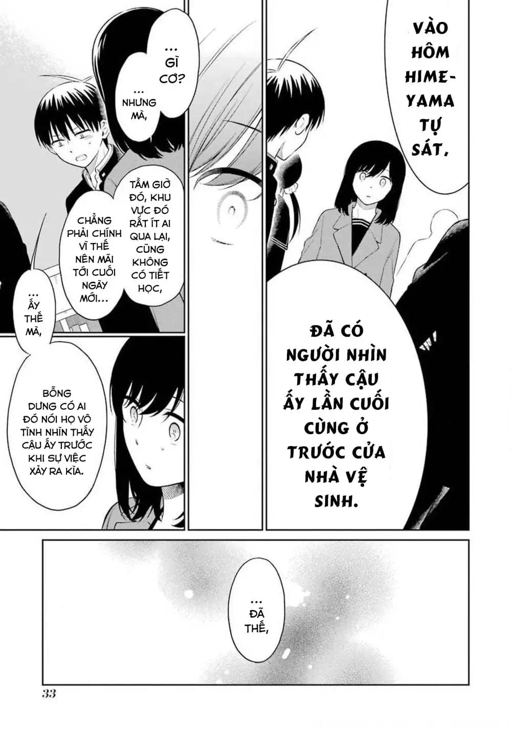 Truyện Tranh Di Thư Trên Bàn - A Message To The Desk trang 6