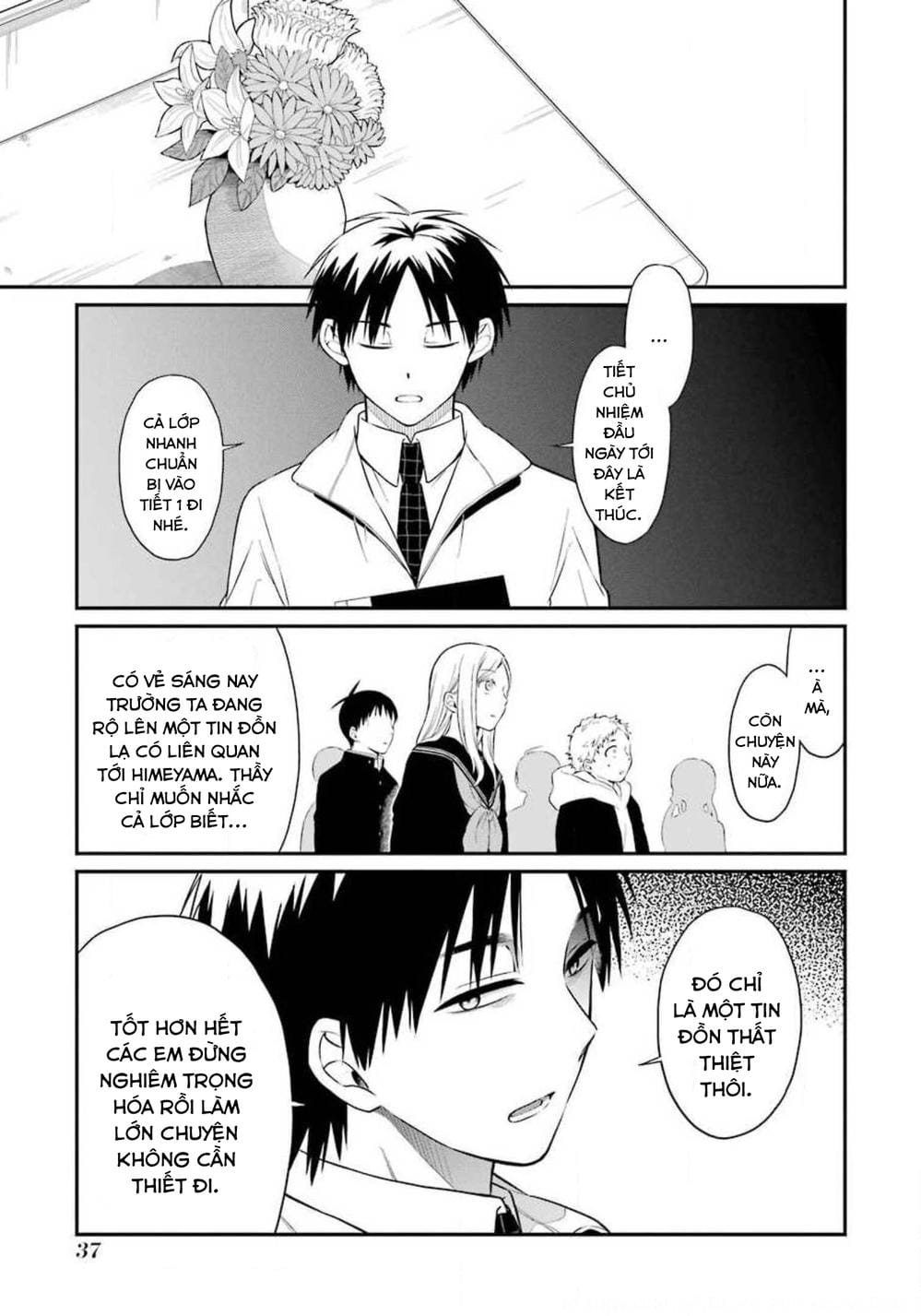 Truyện Tranh Di Thư Trên Bàn - A Message To The Desk trang 6