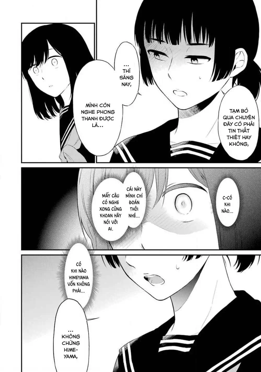 Truyện Tranh Di Thư Trên Bàn - A Message To The Desk trang 6