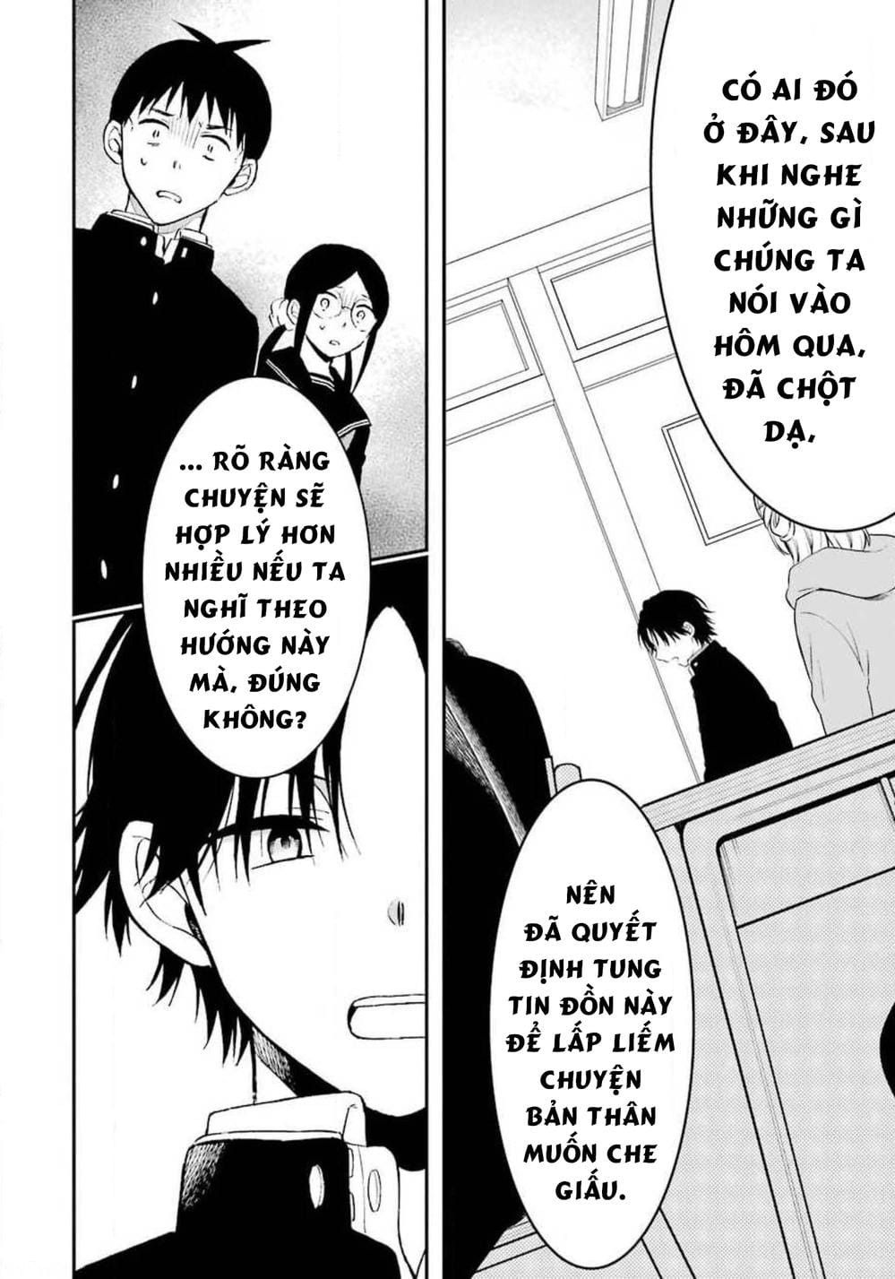 Truyện Tranh Di Thư Trên Bàn - A Message To The Desk trang 6