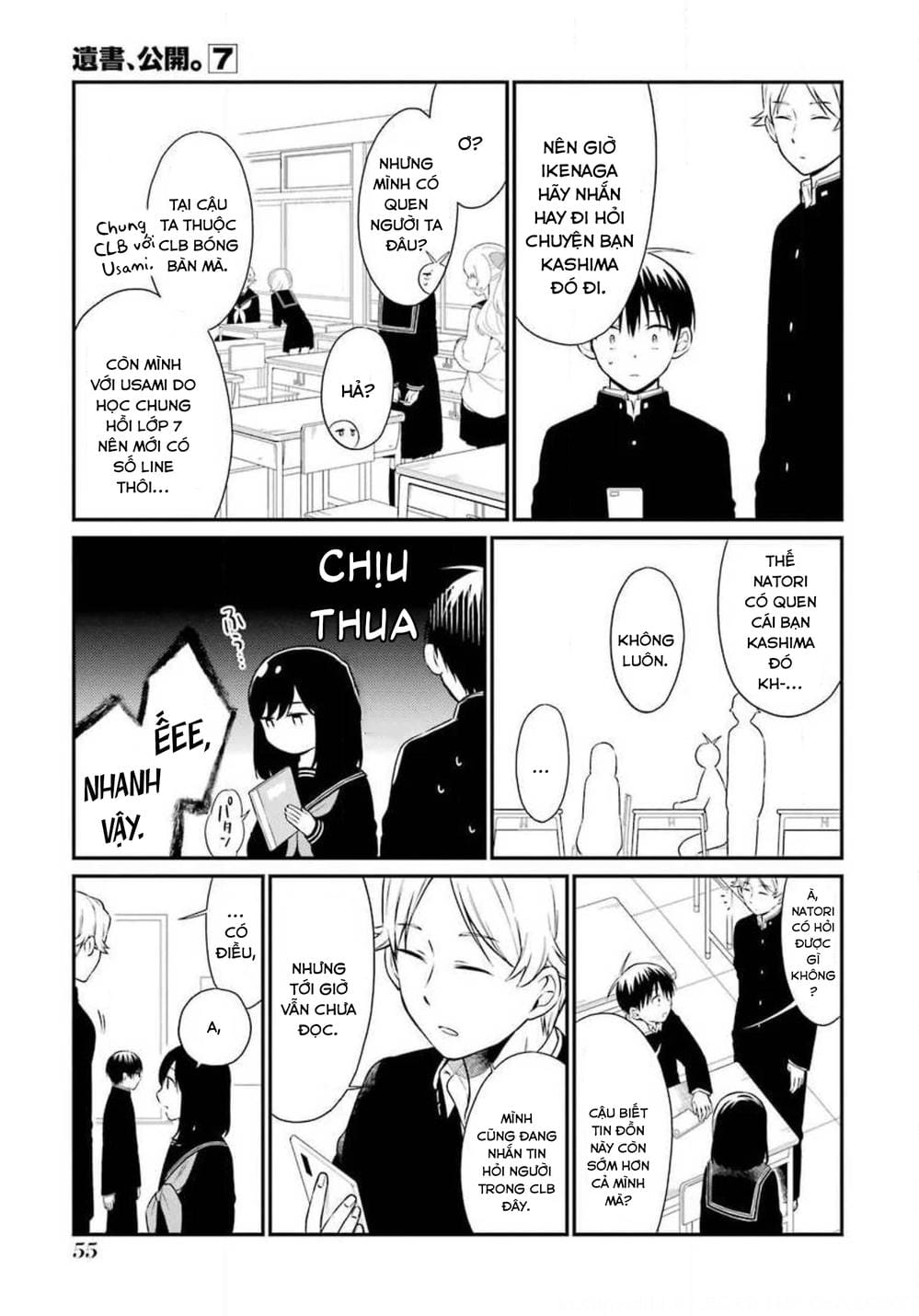 Truyện Tranh Di Thư Trên Bàn - A Message To The Desk trang 6