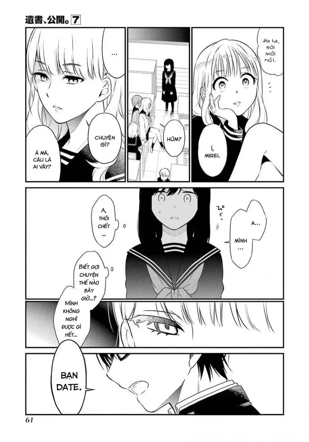 Truyện Tranh Di Thư Trên Bàn - A Message To The Desk trang 6