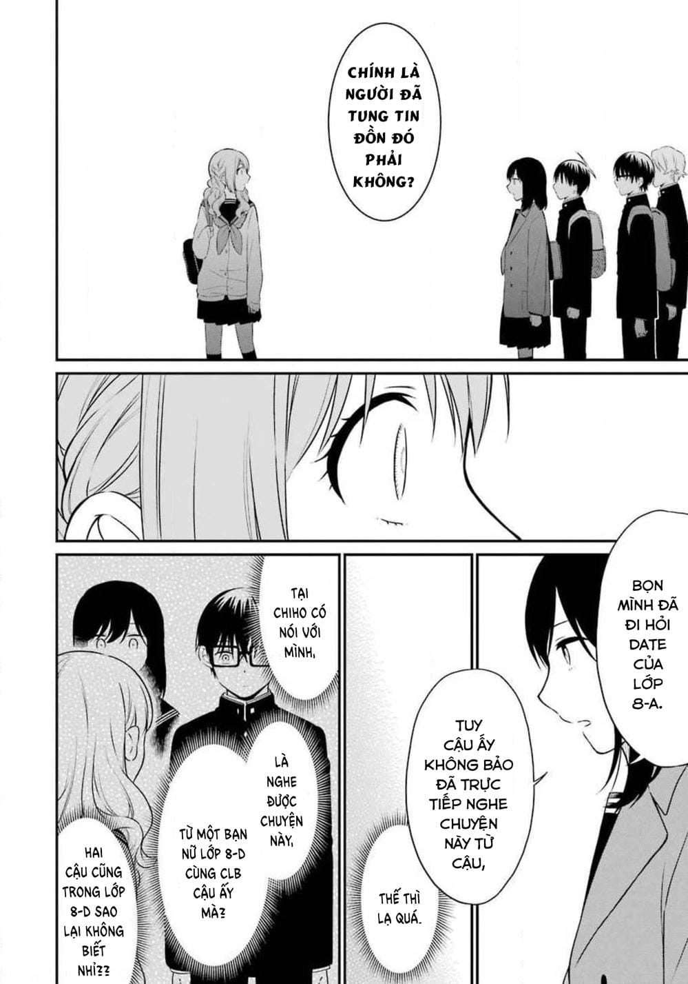 Truyện Tranh Di Thư Trên Bàn - A Message To The Desk trang 6