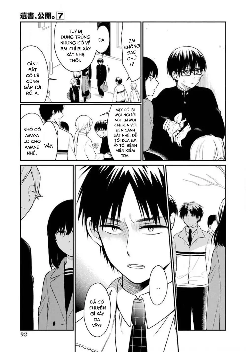 Truyện Tranh Di Thư Trên Bàn - A Message To The Desk trang 6