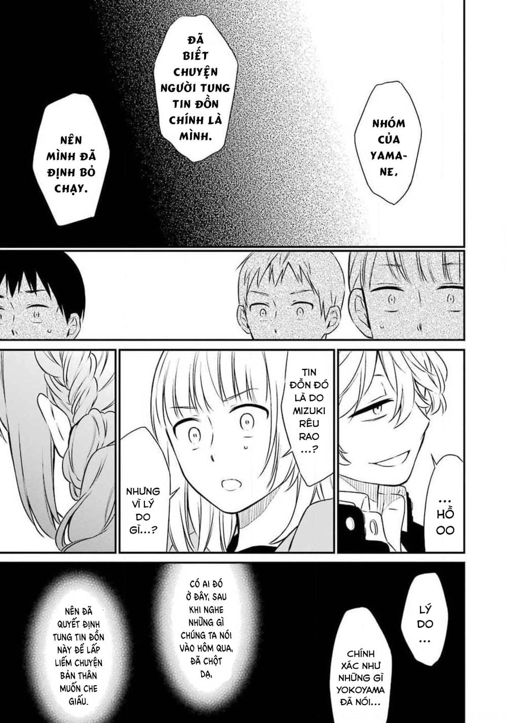 Truyện Tranh Di Thư Trên Bàn - A Message To The Desk trang 6