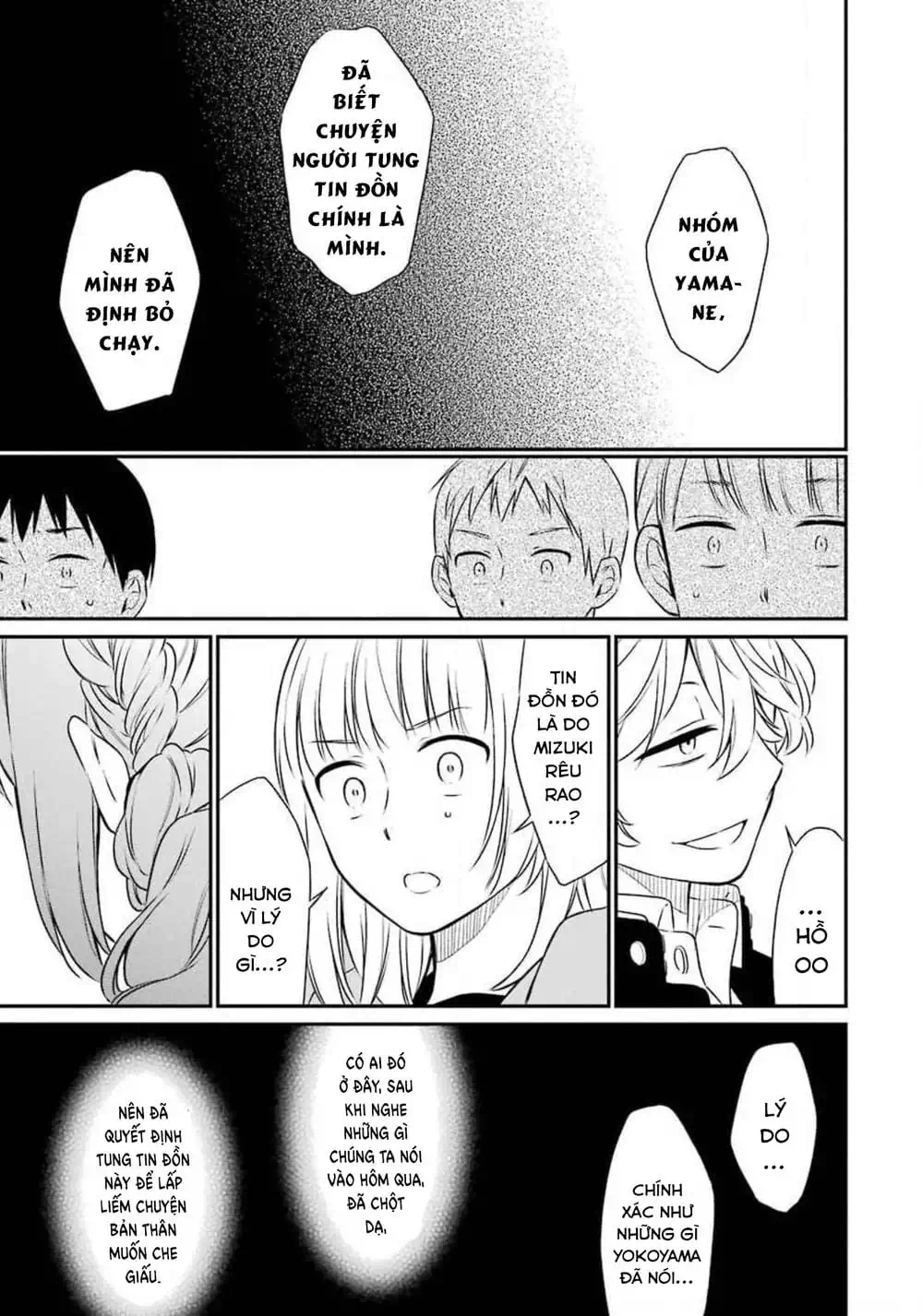 Truyện Tranh Di Thư Trên Bàn - A Message To The Desk trang 6