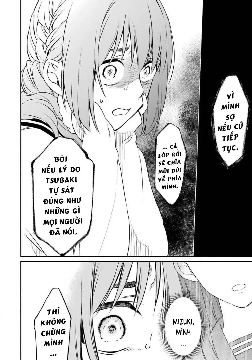 Truyện Tranh Di Thư Trên Bàn - A Message To The Desk trang 6