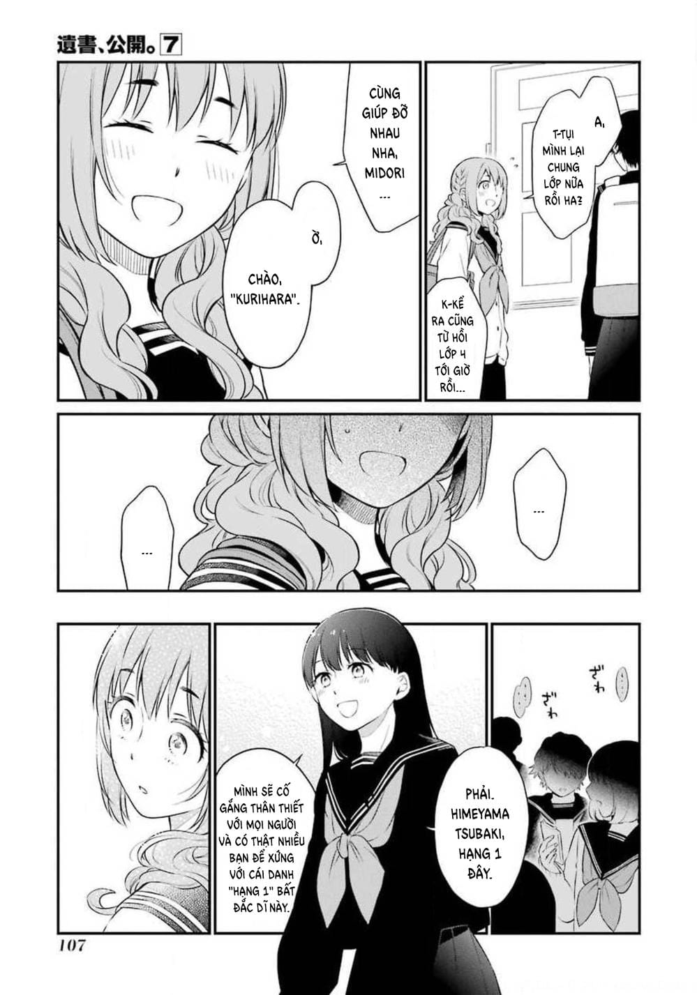 Truyện Tranh Di Thư Trên Bàn - A Message To The Desk trang 6